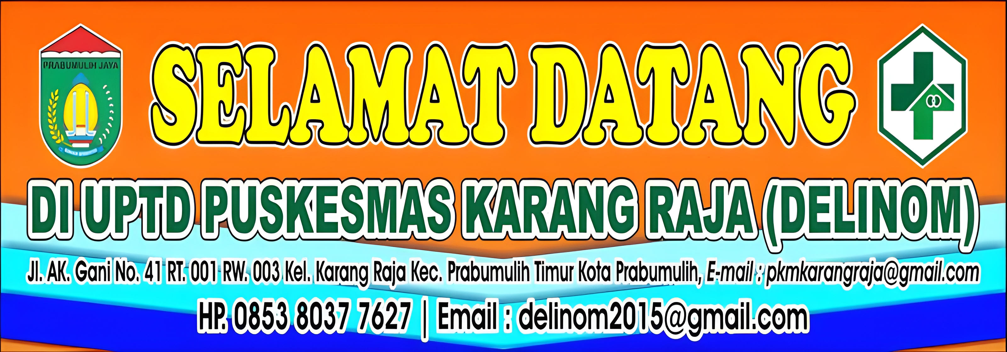 Responsive image